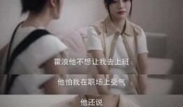 卓伟桃花爆料事件真相视频